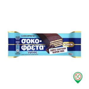 ION Bitter Çikolata Kaplı Gofret 38 gr
